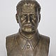 Brass bust of Stalin I. V, Model, Yaroslavl,  Фото №1