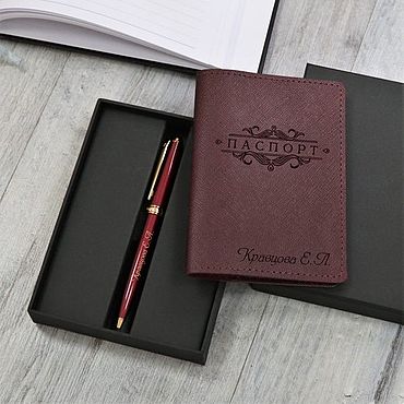 Канцелярские товары ручной работы. Ярмарка Мастеров - ручная работа Подарочный набор. Handmade.