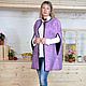 Cape felted wool Lavender, Coats, Ivanovo,  Фото №1