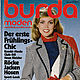 Burda Moden 1 1980 (January), Magazines, Moscow,  Фото №1