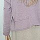  Вязанная кофта "Чайная роза". Кофты. Knit_Style. Ярмарка Мастеров.  Фото №7