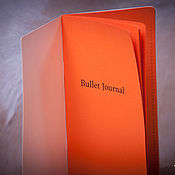 Leather notebook 