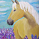 Horse oil painting Lavender morning. Pictures. vettochka. Online shopping on My Livemaster.  Фото №2