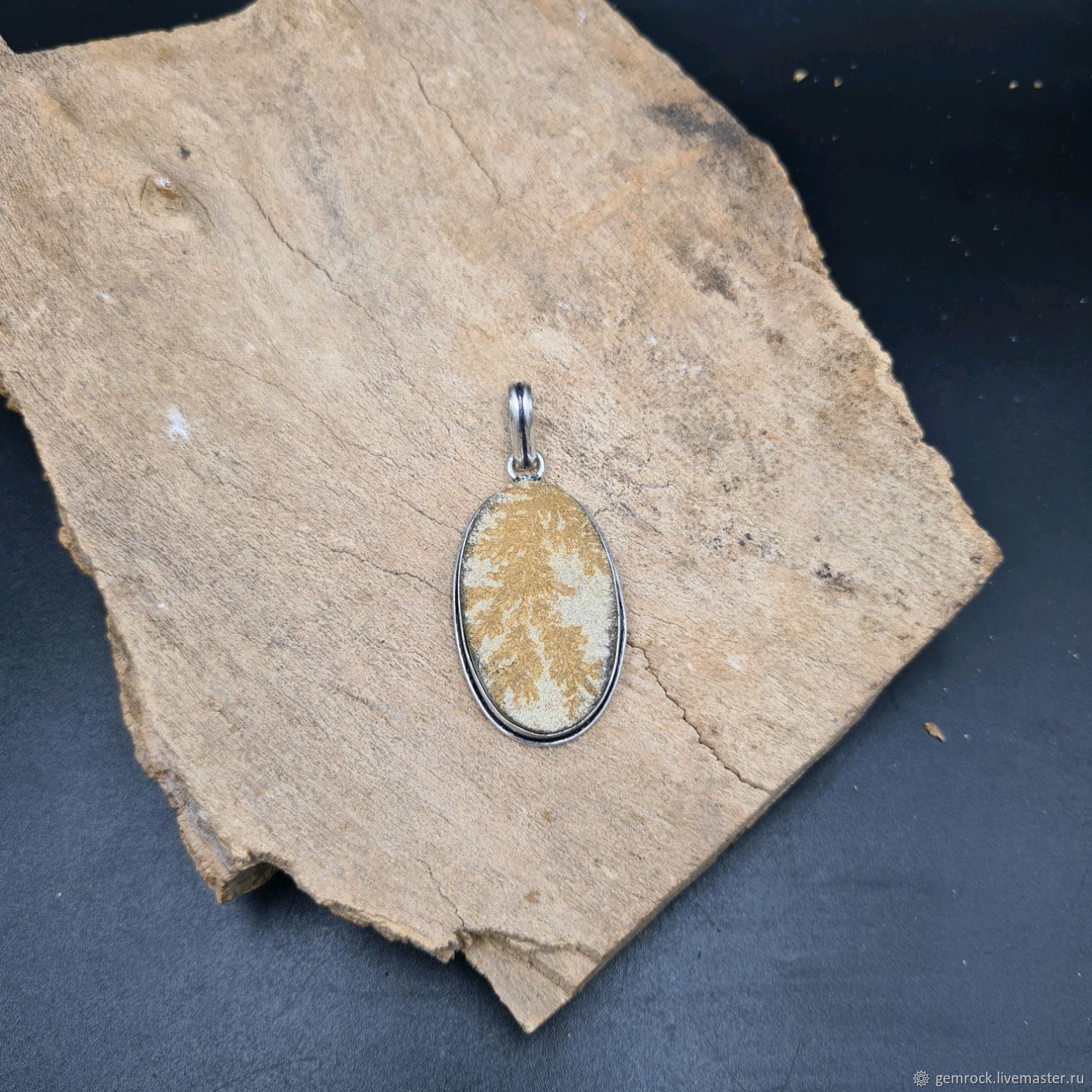 Пейзажная яшма. Подвеска с натуральной яшмой в интернет-магазине ...