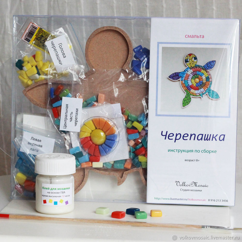 Интернет Магазин Рукоделия Мозаика