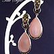 Серьги-пусеты ,,PERLIVA,,. Серьги-пусеты. Tati Style. Интернет-магазин Ярмарка Мастеров.  Фото №2