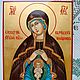 Icon mother of God Helper in childbirth. Icons. svetmiru. My Livemaster. Фото №5