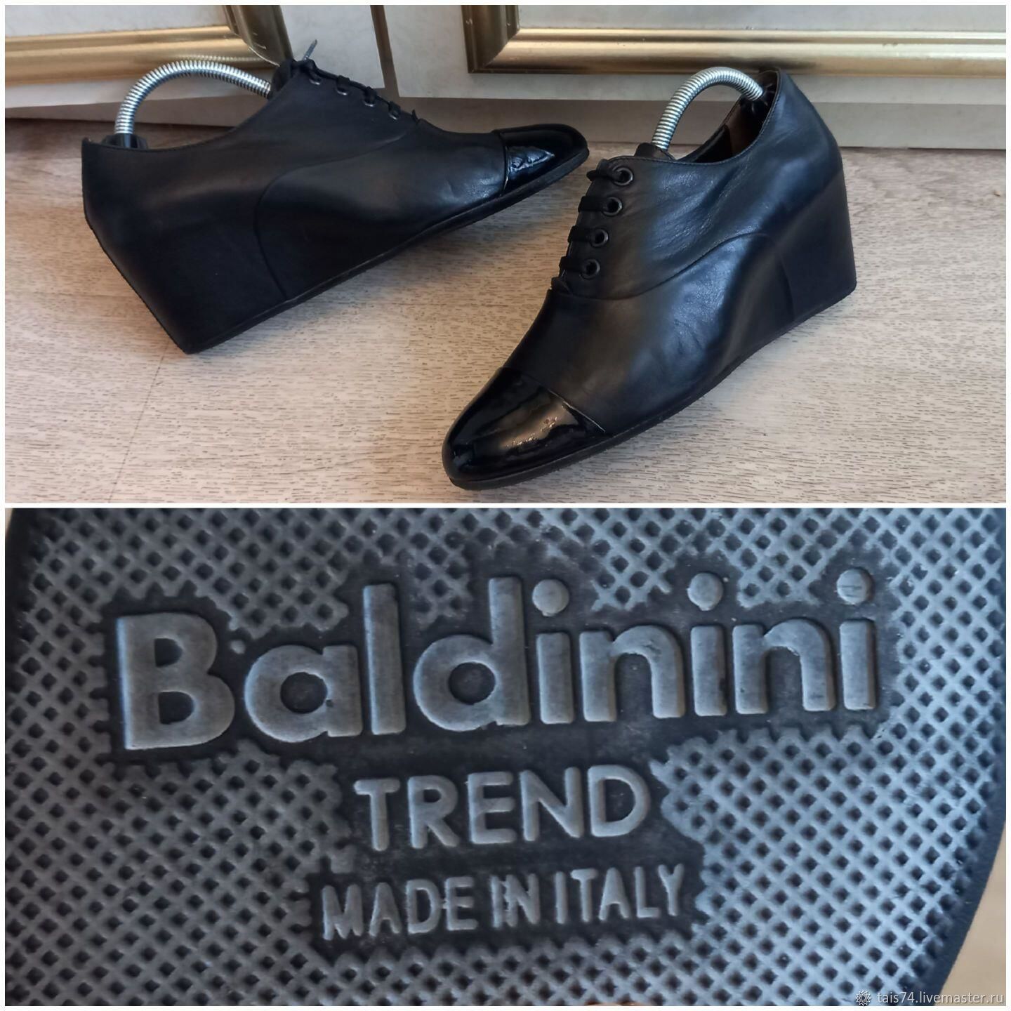 Baldinini