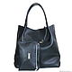 Shopper Bag Leather Black Bag Tote Bag Bag with Cosmetic Bag, Shopper, Moscow,  Фото №1