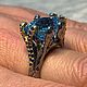 Blue Dream ring with natural topaz and sapphires, Ring, Voronezh,  Фото №1