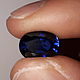 3.9 кт - крупный бархатно-синий сапфир для кольца или кулона. Кабошоны. awesome_gems (awesome-gems). Интернет-магазин Ярмарка Мастеров.  Фото №2