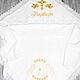 Terry name corner, Baptism towel, Moscow,  Фото №1
