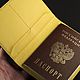 Обложка на паспорт из кожи крокодила + кожа козы. Обложка на паспорт. Maksim Demin. Интернет-магазин Ярмарка Мастеров.  Фото №2