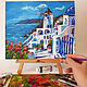 The Picture Santorini. Pictures. Vladyart. Online shopping on My Livemaster.  Фото №2