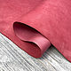 Missouri MS41 (1,8-2,0 мм), цв. Розовый, натуральная кожа. Кожа. Prima Pelle (Марина). Ярмарка Мастеров.  Фото №4