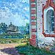 Oil painting 'Near the ancient walls. Suzdal'. Pictures. Fine Art for Joy. My Livemaster. Фото №4
