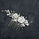 Wedding comb with white flowers and pearls. Hair Decoration. mayjune. Online shopping on My Livemaster.  Фото №2