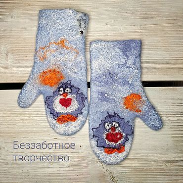 Перчатки утепленные \ Варежки