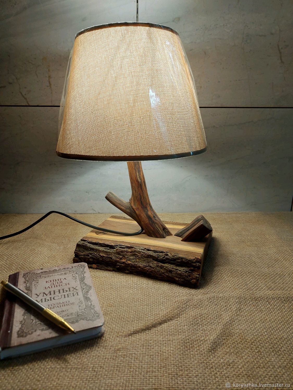 Настольный светильник из дерева карагач и дуб в интернет-магазине ...