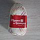  Yarn for knitting 'Favorite' FLAX, Yarn, Shumikha,  Фото №1