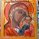 Holy Theotokos of Kazan painted box. Icons. Firinne. Online shopping on My Livemaster.  Фото №2