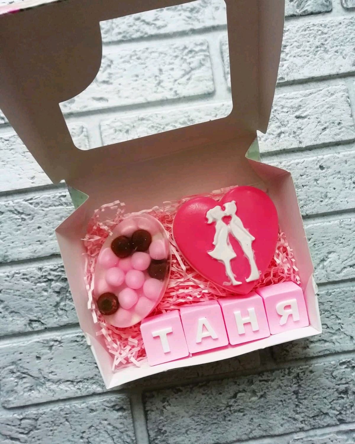 Подарок на татьянин день. Подарок татьяне. Поаркин ататьянин день. Сувениры на татьянин день. Подарок татьяне.