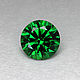Хромтурмалин природный, 0.78 ct, Камни, Москва,  Фото №1