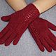 Maroon gloves with openwork stripe, Gloves, Orenburg,  Фото №1