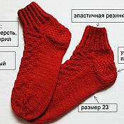 Аксессуары ручной работы. Ярмарка Мастеров - ручная работа Women`s knitted socks 