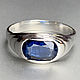 Handmade silver ring with Blue Kyanite (3,72 ct). Ring. Bauroom - vedic jewelry & gemstones (bauroom). Online shopping on My Livemaster.  Фото №2
