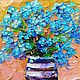 Painting with forget-me-nots 'Cool morning', Pictures, Voronezh,  Фото №1