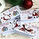 Christmas presents in the assortment, Cards, Nizhny Novgorod,  Фото №1