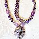 Necklace with ametrine and charoite. Necklace. Good fairies. Online shopping on My Livemaster.  Фото №2
