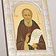 Savva Storozhevsky the monk (18h24cm). Icons. ivelir. Online shopping on My Livemaster.  Фото №2