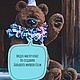 Заказать Видео курс по созданию Большого  медведя 65 см. Emotion Bears by Irina Voronina©. Ярмарка Мастеров. . Курсы и мастер-классы Фото №3
