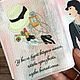 Order Passport cover avtodokumentov or 'Coco Chanel'. Ludmila Krishtal. Livemaster. . Passport cover Фото №3