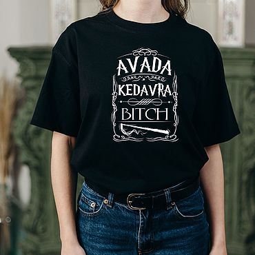 Новогодние Принты На Футболки Новогодние Принты На Футболки