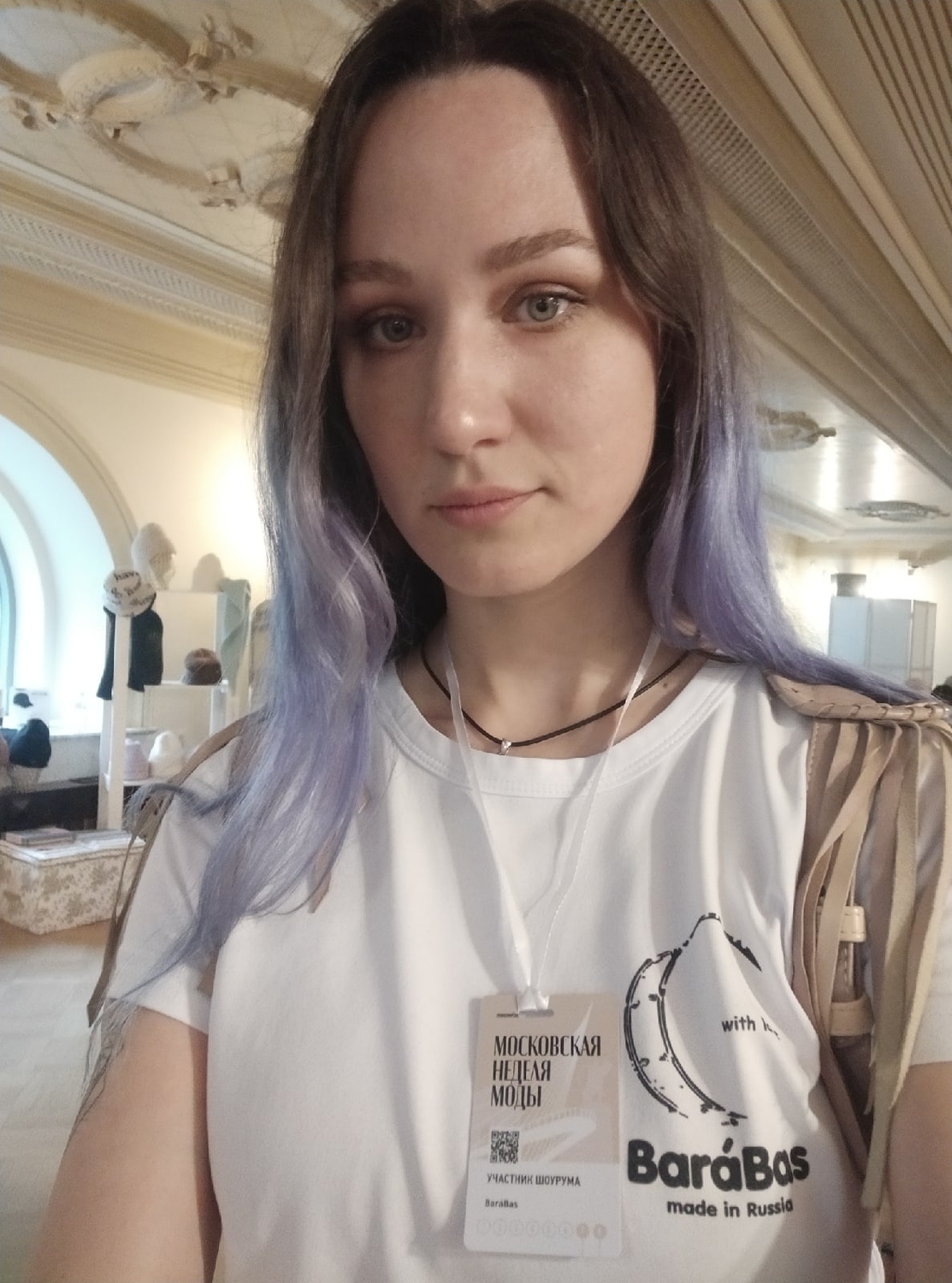 Мой профиль