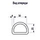 Полукольцо сварное низкое 30 мм, Фурнитура, Москва,  Фото №1