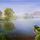 "Утренний туман", картина маслом, пейзаж, Картины, Москва,  Фото №1