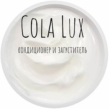 Материалы для творчества ручной работы. Ярмарка Мастеров - ручная работа ColaLux (кондиционер и загуститель) 50 г, 100 гр. Handmade.