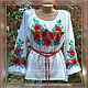 Embroidered shirt 'Poppy dream'. Blouses. Славяночка-вышиваночка (oksanetta). Online shopping on My Livemaster.  Фото №2