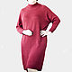 Knitted dress with a low armhole. Dresses. stylish things. Online shopping on My Livemaster.  Фото №2