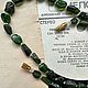 Бусы из хромдиопсида. Бусы. gemstone. Ярмарка Мастеров.  Фото №4