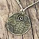 Boho necklace, boho pendant on a cord, boho pendant, metal. Pendants. Treasures Of Aphrodite. Online shopping on My Livemaster.  Фото №2