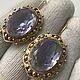 Alexandrite gold melchior earrings of the 1960s,A RARITY!!!, Vintage earrings, Moscow,  Фото №1