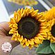Silicone soap mold 'Sunflower' L, Form, Zheleznodorozhny,  Фото №1