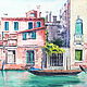 Картина акварелью "Солнечная Венеция"