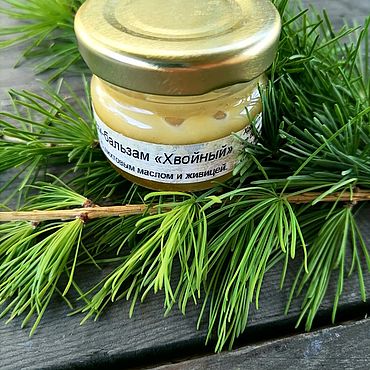 Бальзам для комбинированных волос "Лимонный сорбет" в интернет-магазине ...