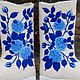 Snow maiden boots. ' BLUE ROSES', boots with embroidery, Felt boots, Cheboksary,  Фото №1